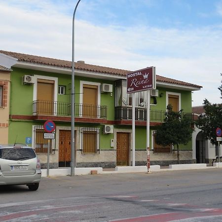 Hostal Restaurante Reina El Tejar Exterior foto